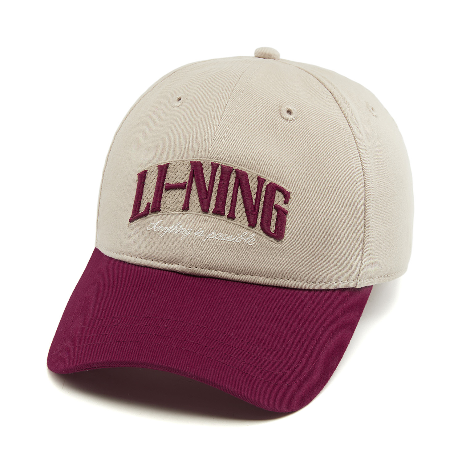 Li-Ning Unisex Sports Style Ba - Running Cap Lightweight recension och pris