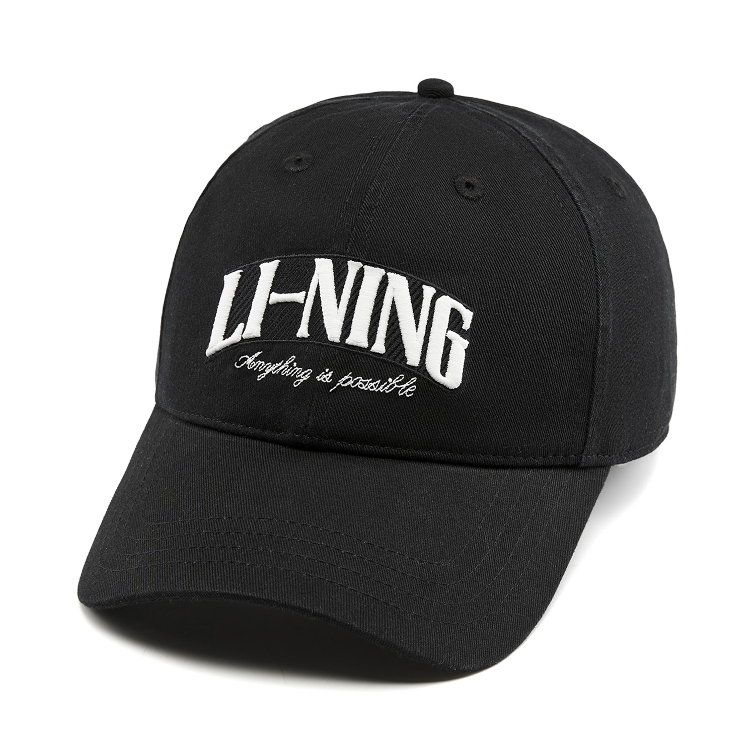 Li-Ning Unisex Sports Style Ba - Running Cap Lightweight recension och pris