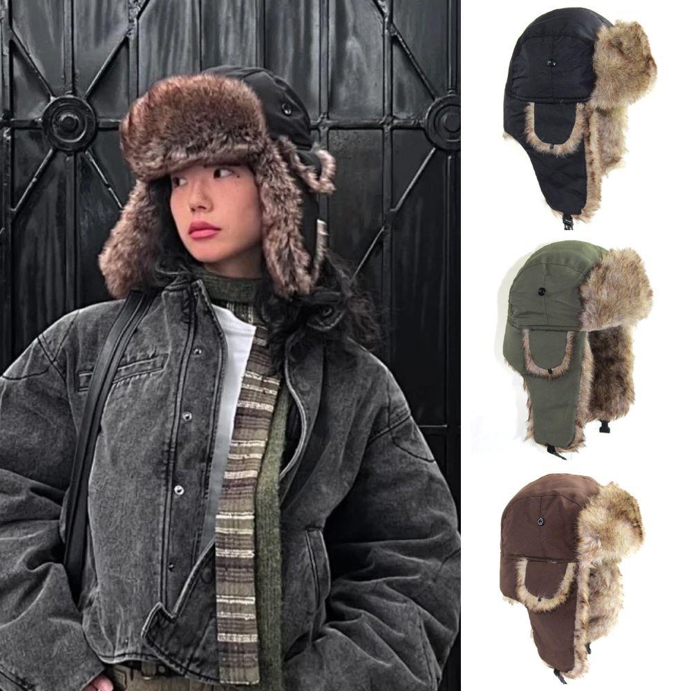 1PC Winter Trapper Aviator Tro - Winter Trapper Hat recension och pris