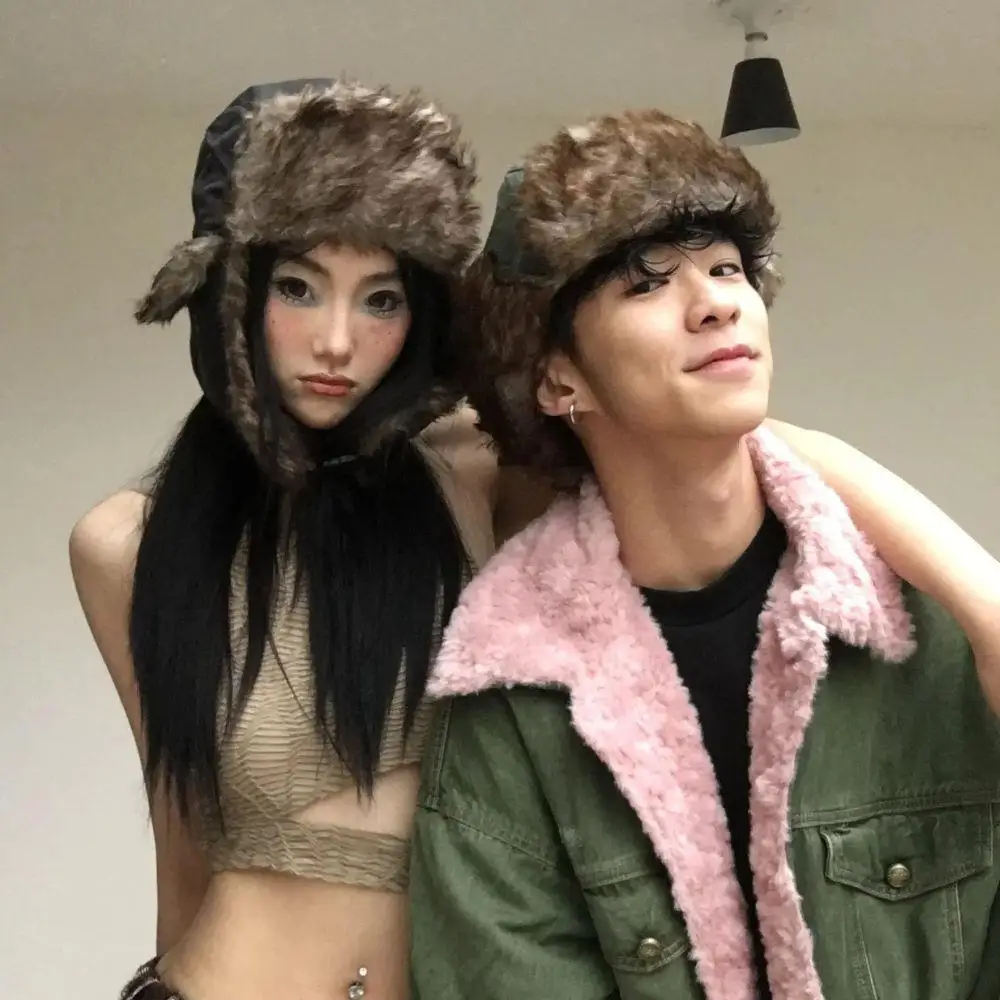 1PC Winter Trapper Aviator Tro - Winter Trapper Hat recension och pris
