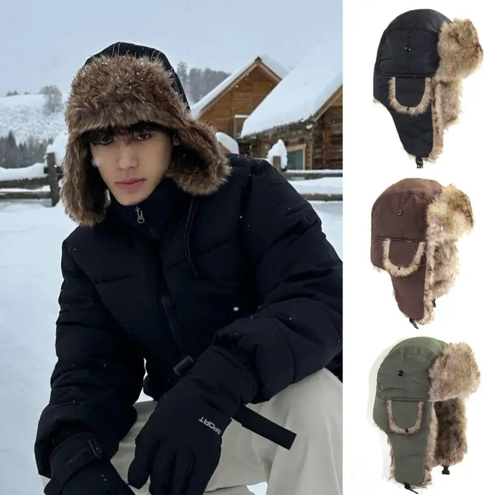 1PC Winter Trapper Aviator Tro - Winter Trapper Hat recension och pris