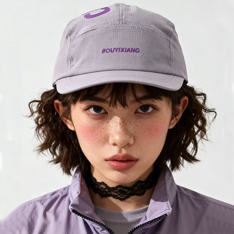 Fashionable Casual Versatile Q - Running Cap Lightweight recension och pris