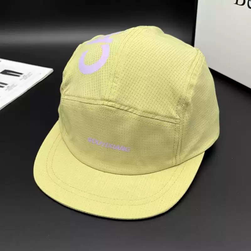 Fashionable Casual Versatile Q - Running Cap Lightweight recension och pris