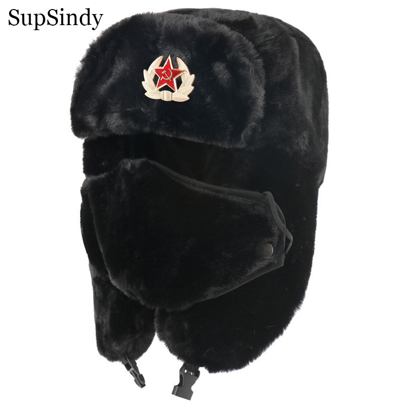 SupSindy Army Military Soviet  - Winter Trapper Hat recension och pris