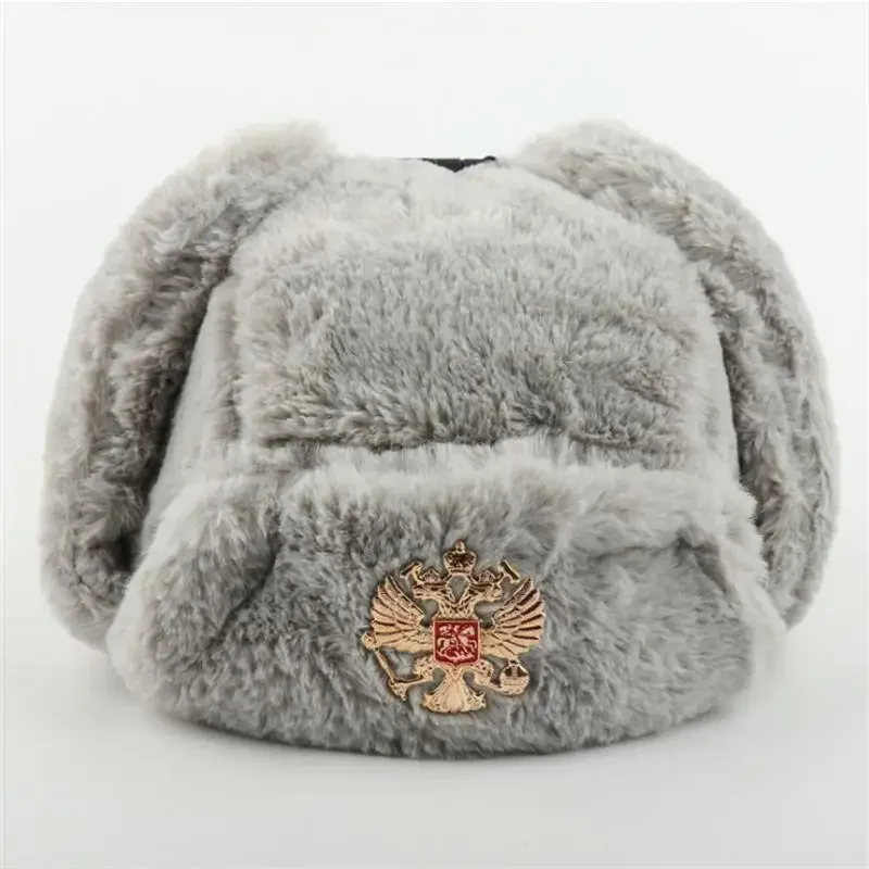 Soviet Badge Ushanka Men&Women - Winter Trapper Hat recension och pris