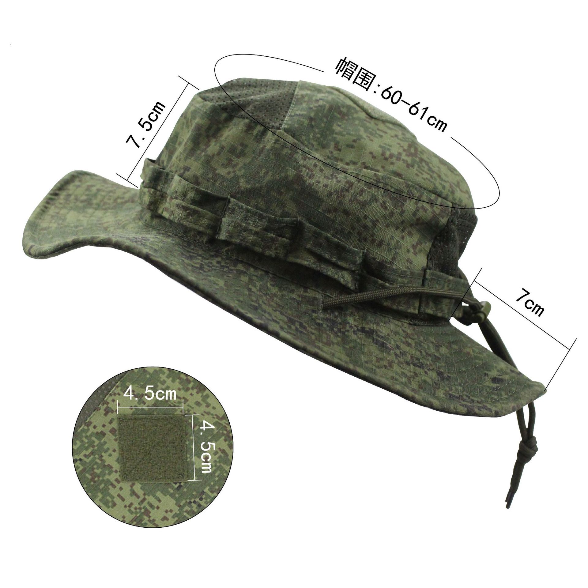 New Tactical Camouflage Boonie - Boonie Hat Tactical recension och pris