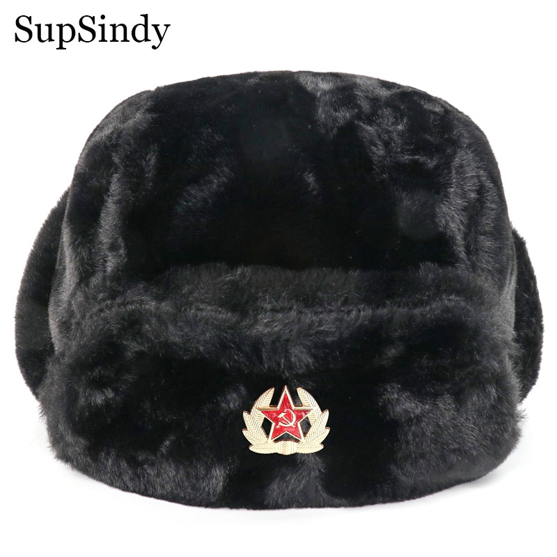 SupSindy Soviet Badge Ushanka  - Winter Trapper Hat recension och pris