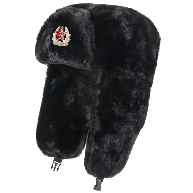 SupSindy Soviet Badge Ushanka  - Winter Trapper Hat recension och pris
