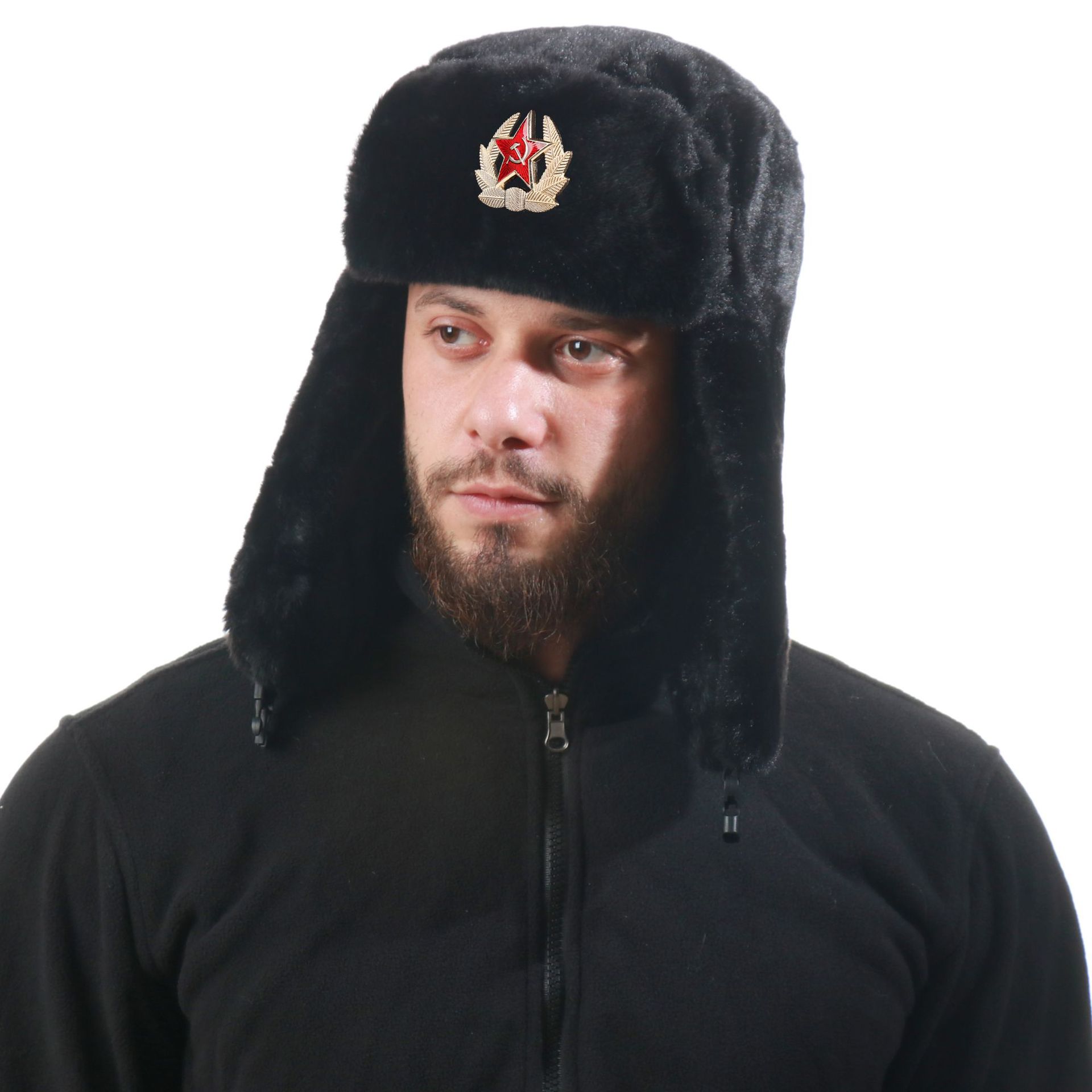 SupSindy Soviet Badge Ushanka  - Winter Trapper Hat recension och pris
