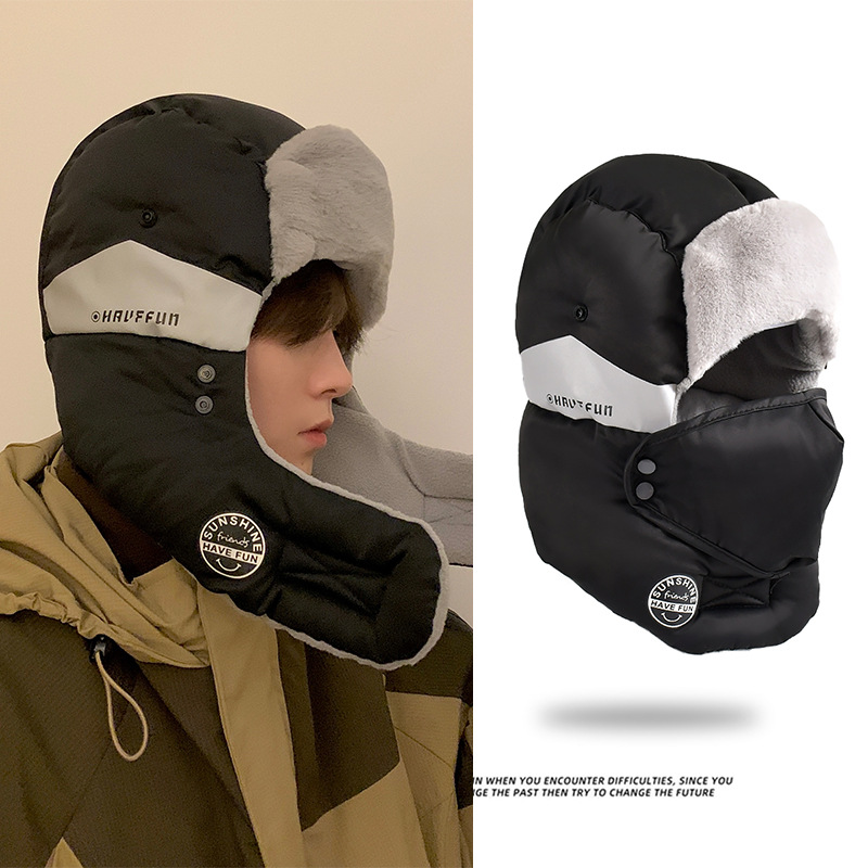 Mens Winter Ski Hat Thickened  - Winter Trapper Hat recension och pris
