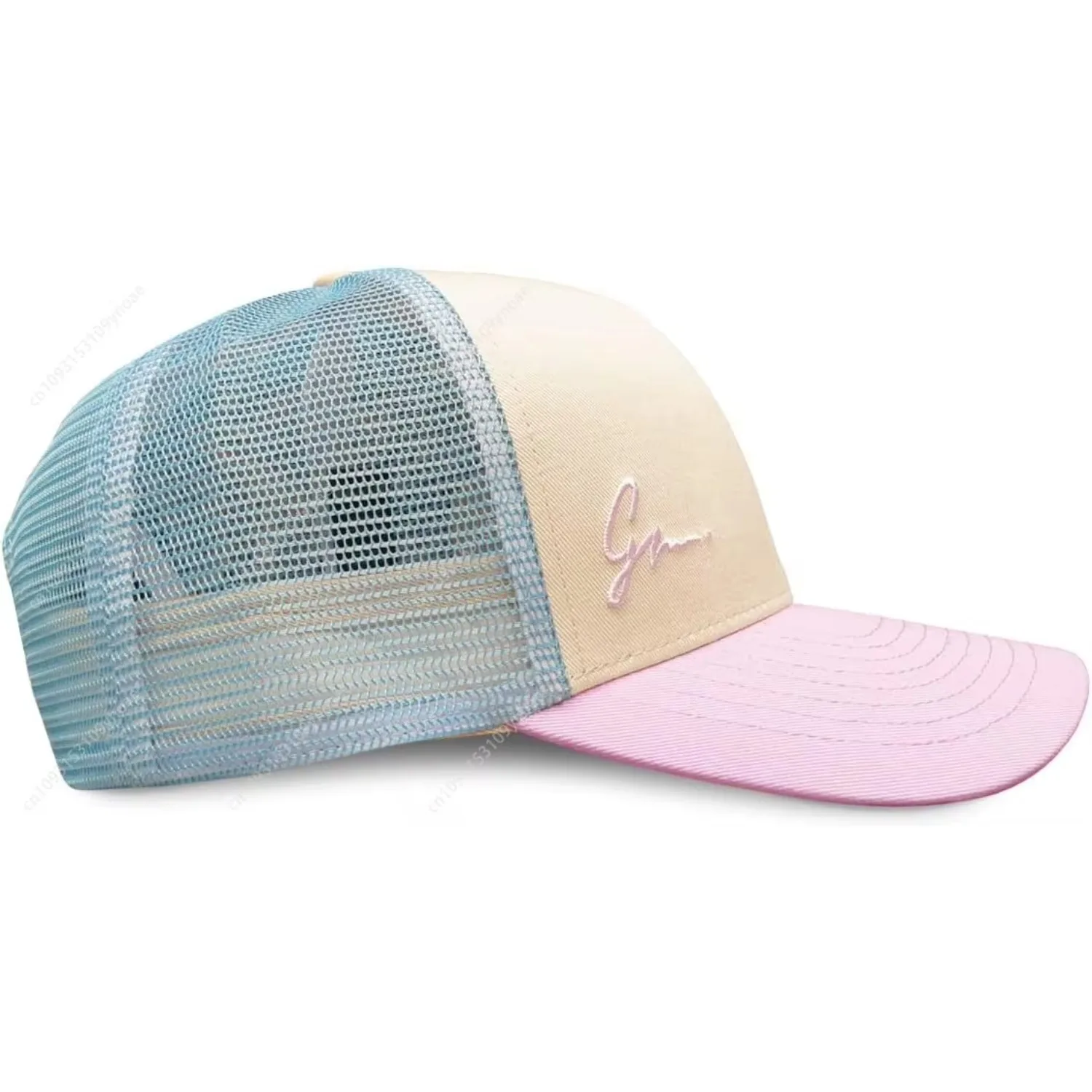Grace Folly Beach Trucker Hat  - Dad Hat Cotton recension och pris